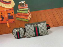 Picture of Gucci Lady Handbags _SKUfw125137188fw